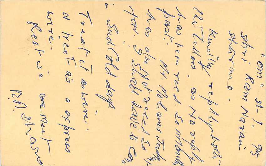 Inde India Cover Card Tigre Tiger — Verso