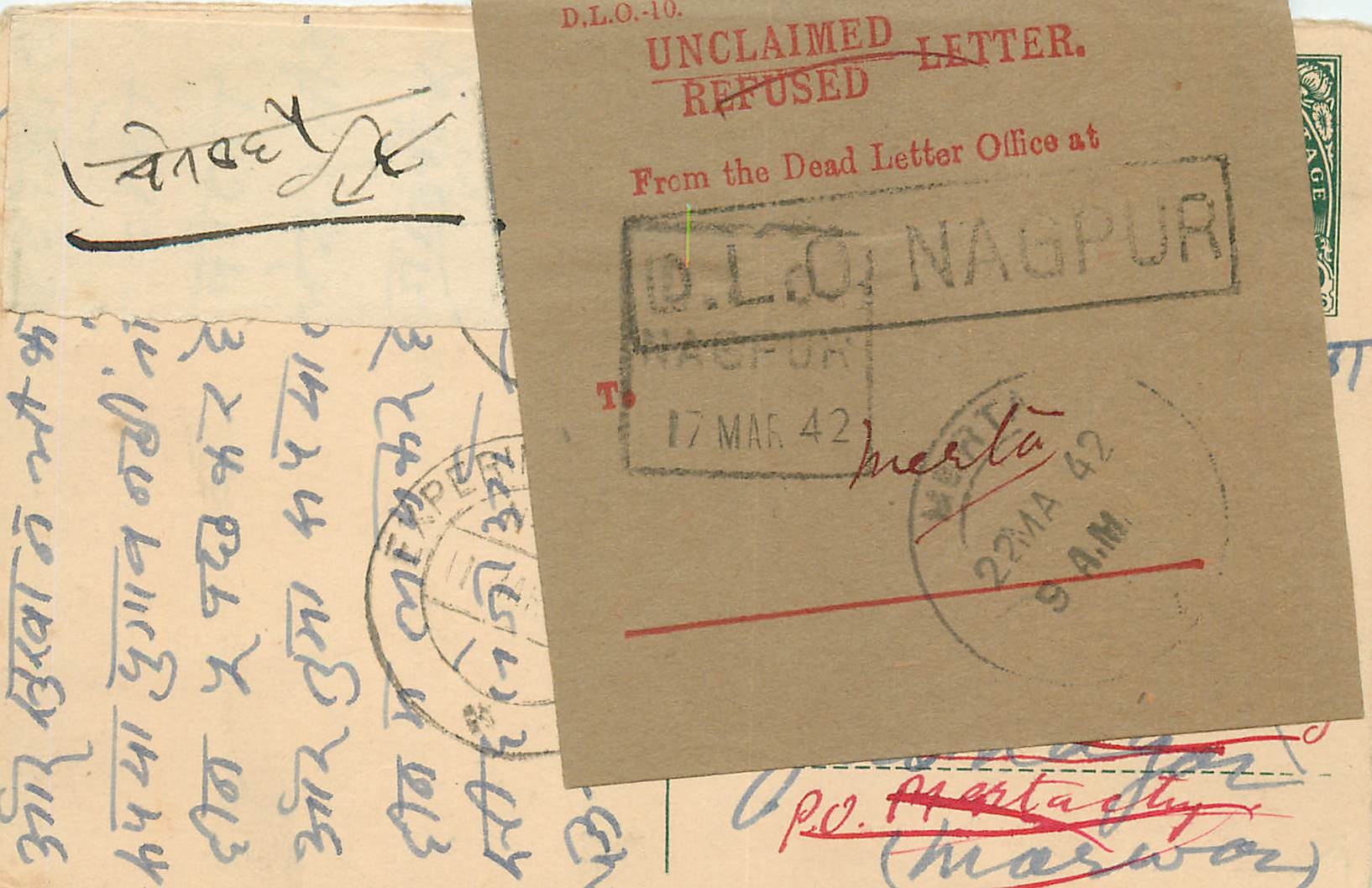 Inde India Cover Card 