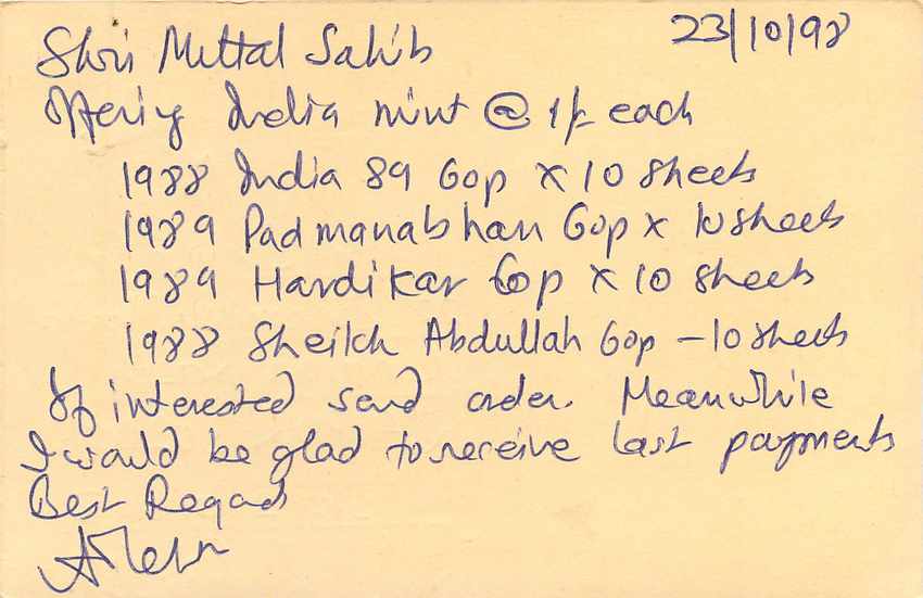 Inde India Cover Card Postal Stationary Tigre — Verso