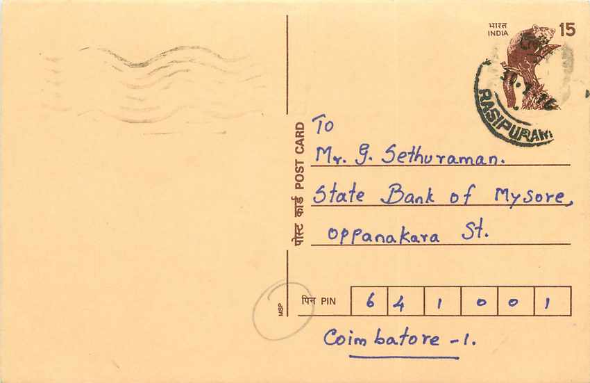 Inde India Cover Card Postal Stationary Singe Monkey Lemurien