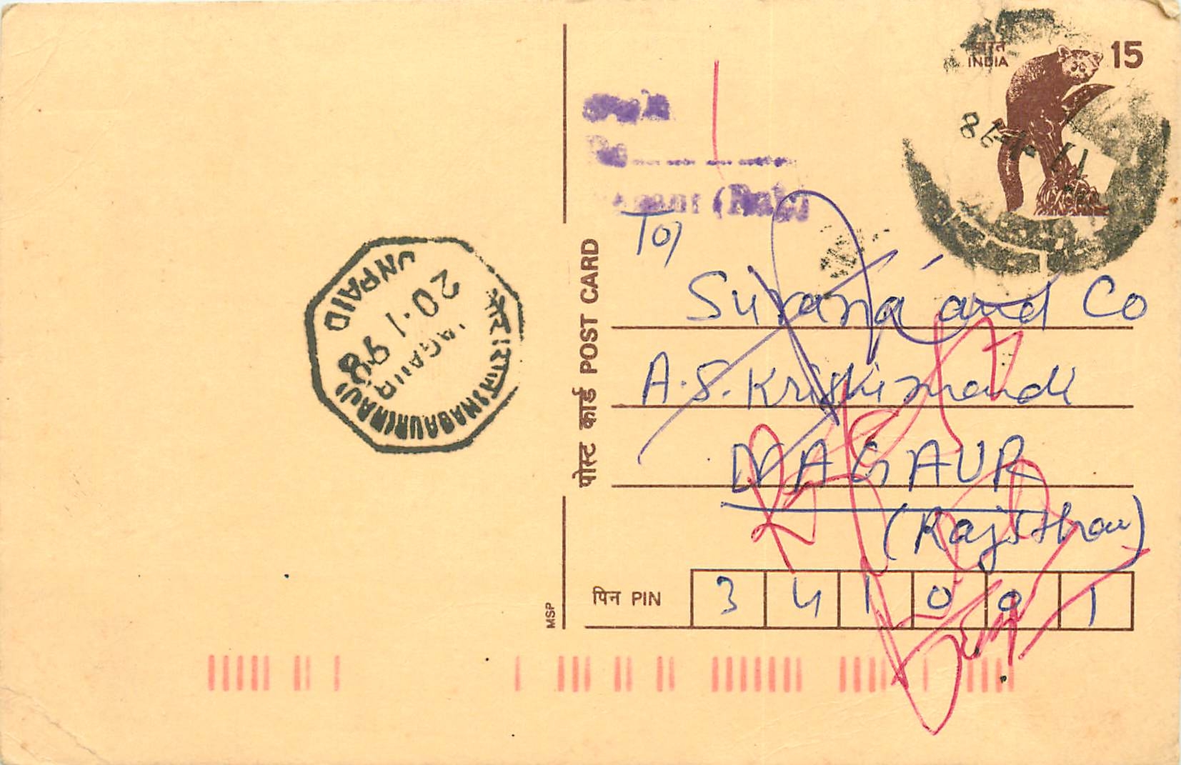 Inde India Cover Card Postal Stationary Singe Monkey Lemurien