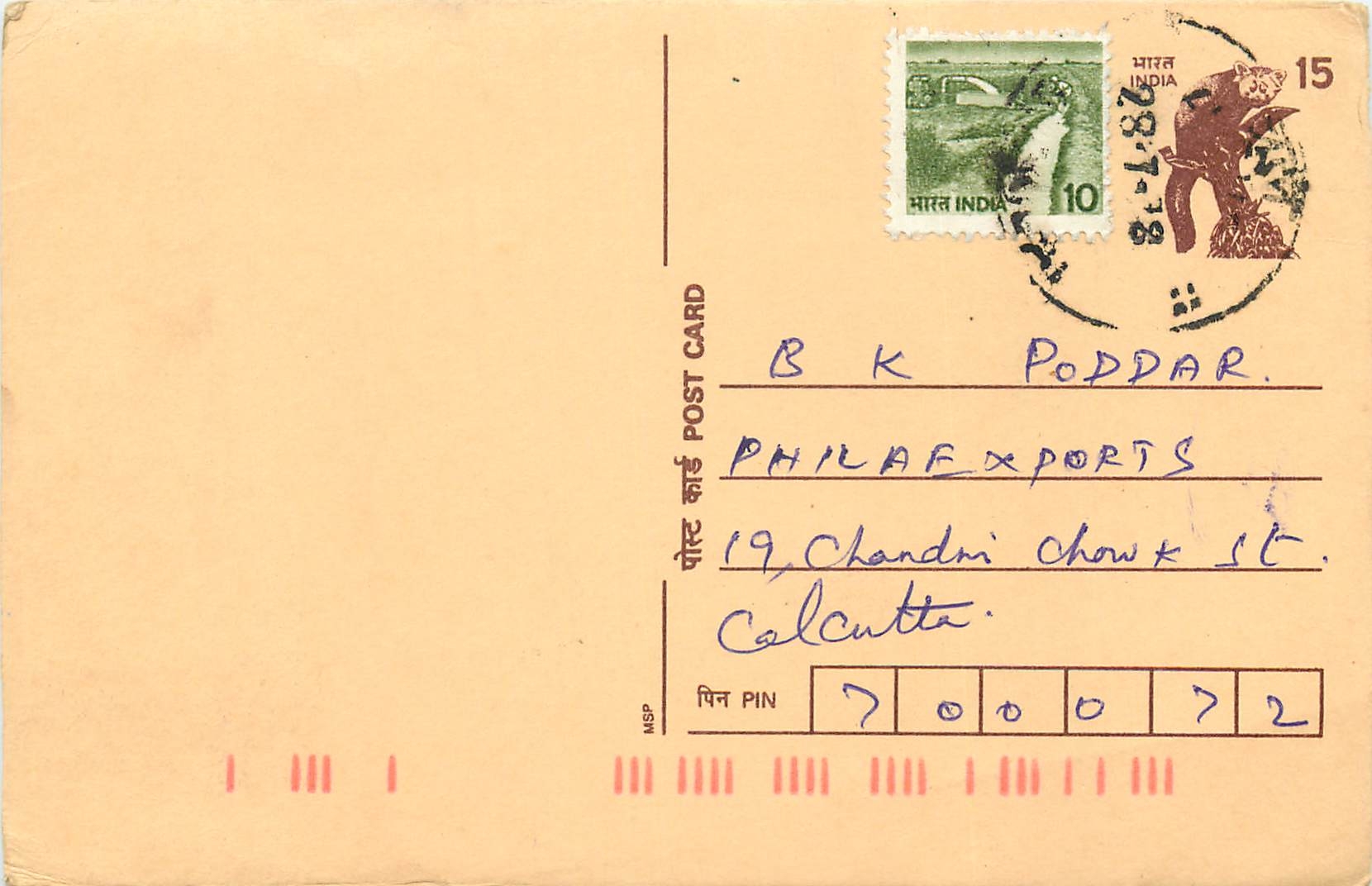 Inde India Cover Card Postal Stationary Singe Monkey Lemurien