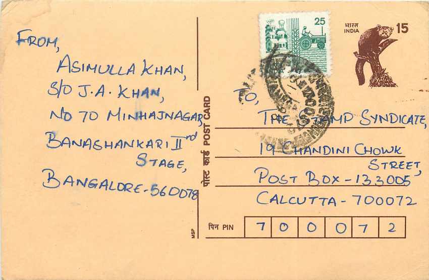 Inde India Cover Card Postal Stationary Singe Monkey Lemurien
