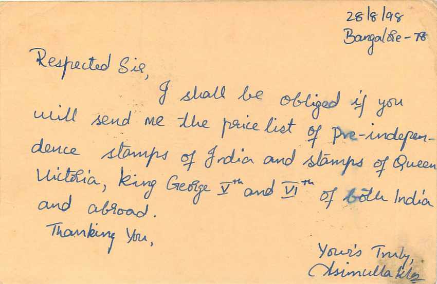 Inde India Cover Card Postal Stationary Singe Monkey Lemurien — Verso