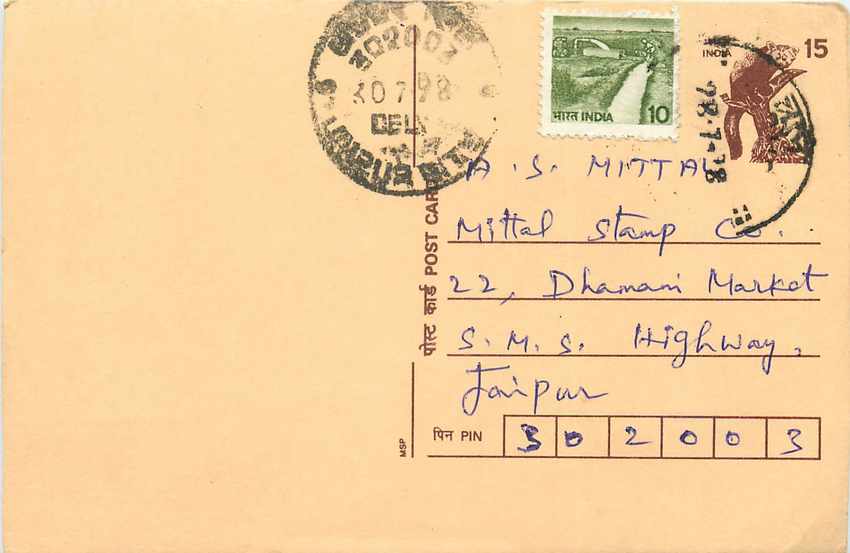Inde India Cover Card Postal Stationary Singe Monkey Lemurien