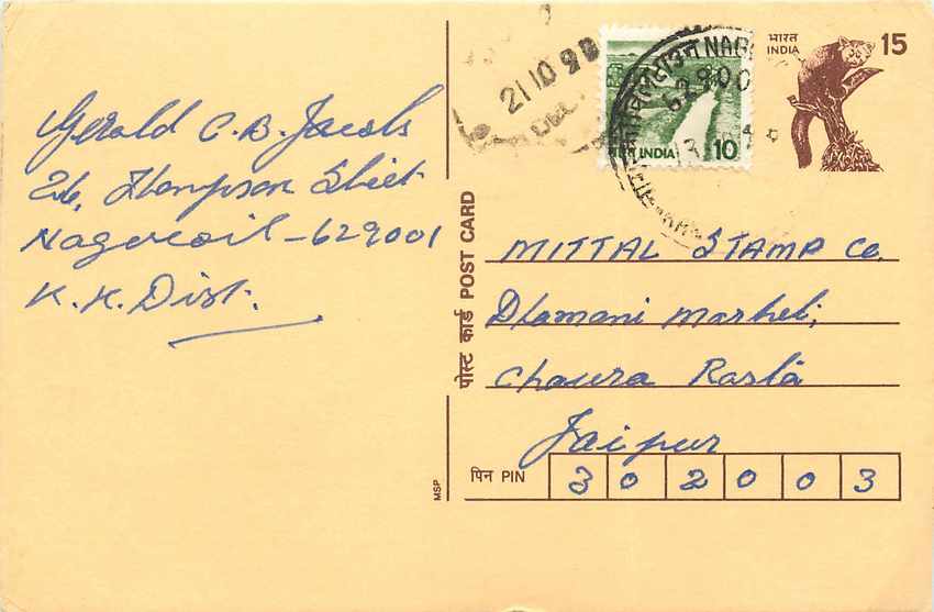 Inde India Cover Card Postal Stationary Singe Monkey Lemurien