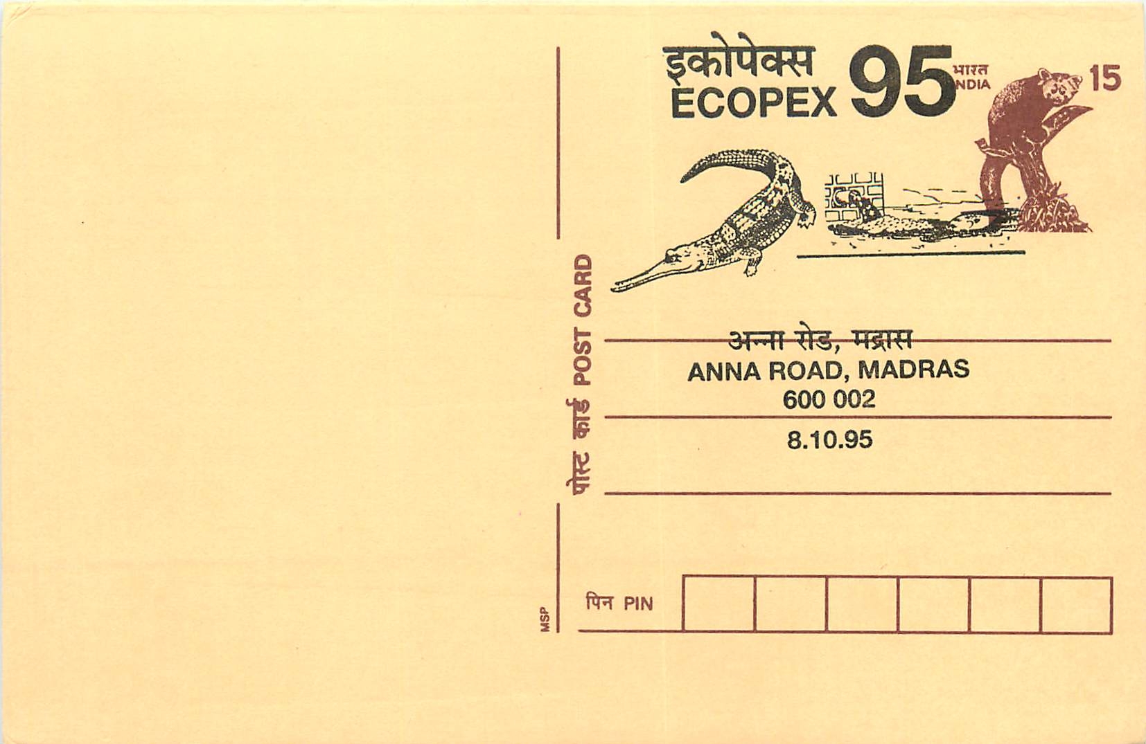 Inde India Cover Card Postal Stationary Singe Monkey Lemurien