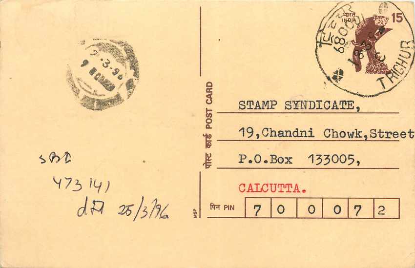 Inde India Cover Card Postal Stationary Singe Monkey Lemurien