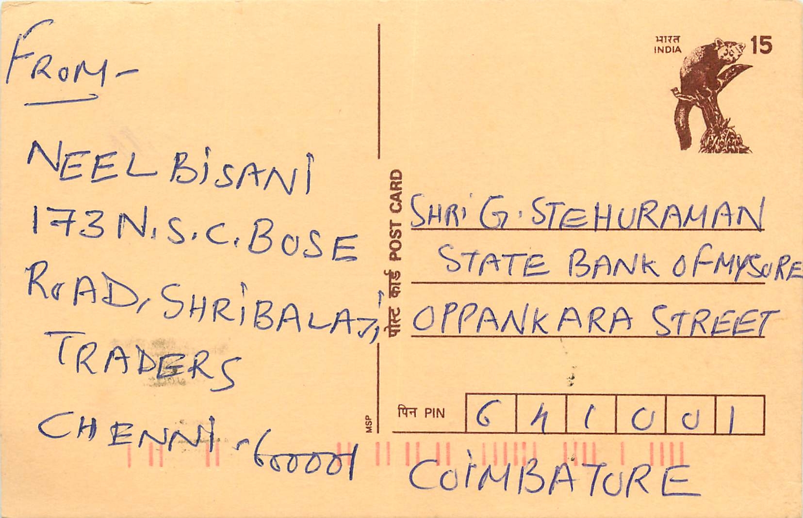 Inde India Cover Card Postal Stationary Singe Monkey Lemurien