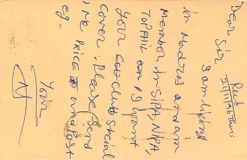 Inde India Cover Card Postal Stationary Singe Monkey Lemurien — Verso