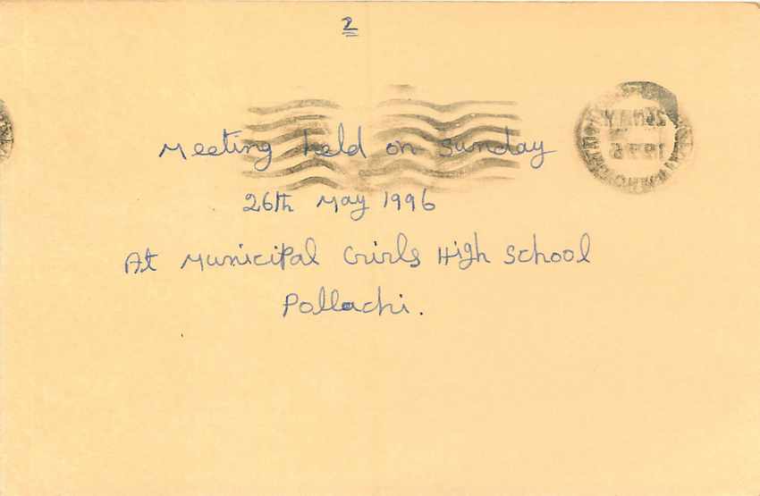 Inde India Cover Card Postal Stationary Singe Monkey Lemurien — Verso