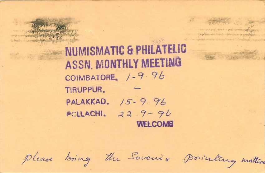 Inde India Cover Card Postal Stationary Singe Monkey Lemurien — Verso