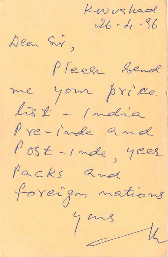 Inde India Cover Card Postal Stationary Singe Monkey Lemurien — Verso