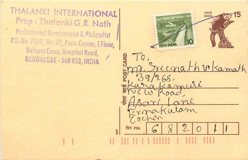 Inde India Cover Card Postal Stationary Singe Monkey Lemurien