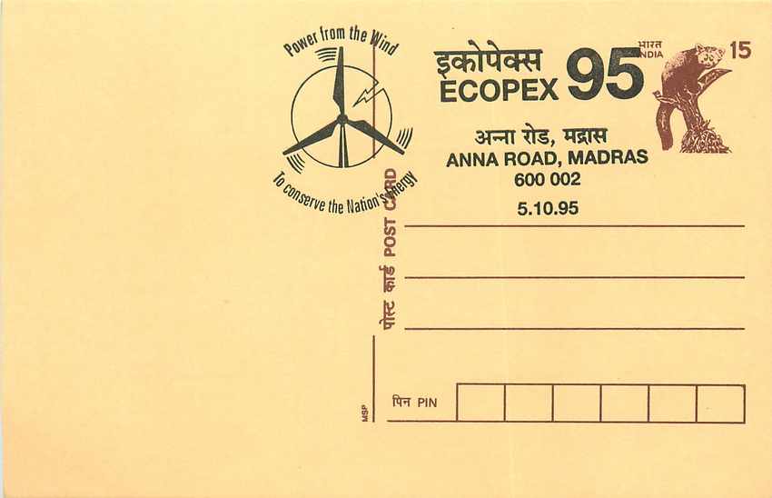 Inde India Cover Card Postal Stationary Singe Monkey Lemurien