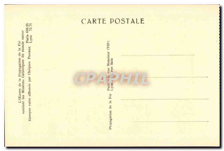 Indes India CPA Une classe de physique Au college des freres jesuites a TRichinopoly Madure — Back