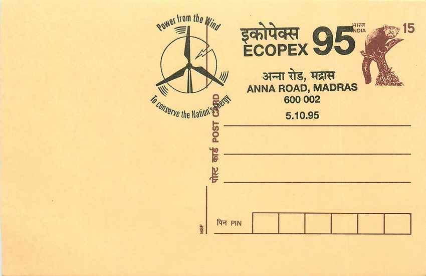 Inde India Entier Postal Stationary Lemurien Singe Monkey