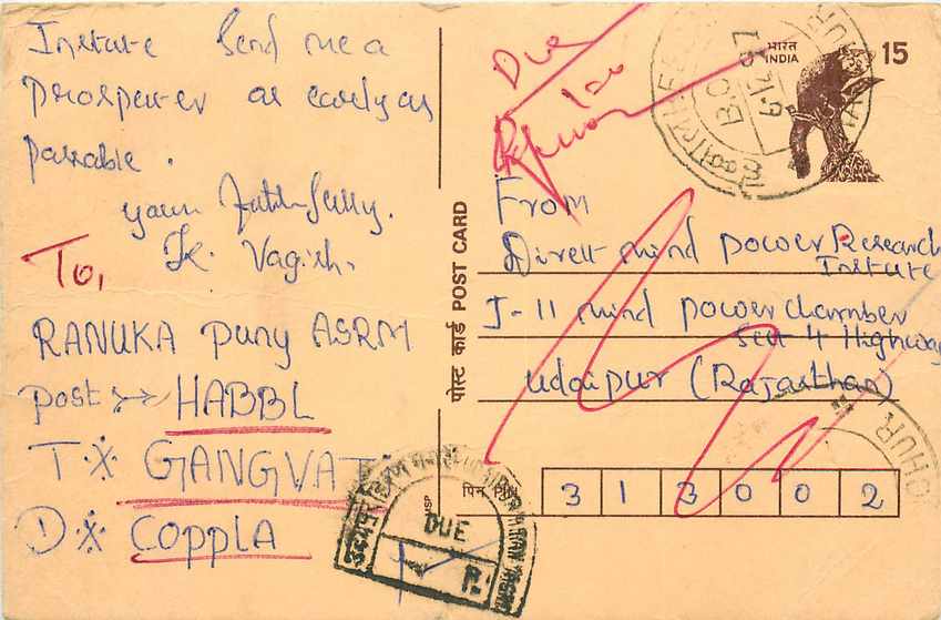 Inde India Entier Postal Stationary Lemurien Singe Monkey