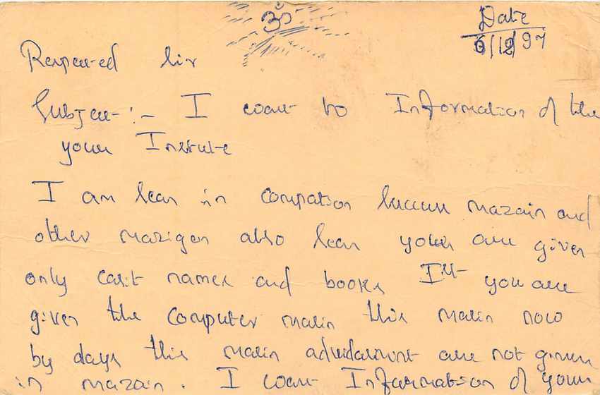 Inde India Entier Postal Stationary Lemurien Singe Monkey — Verso