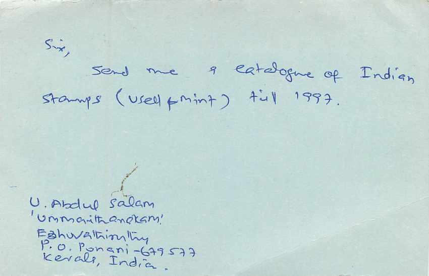 Inde India Entier Postal Stationary Tigre — Verso