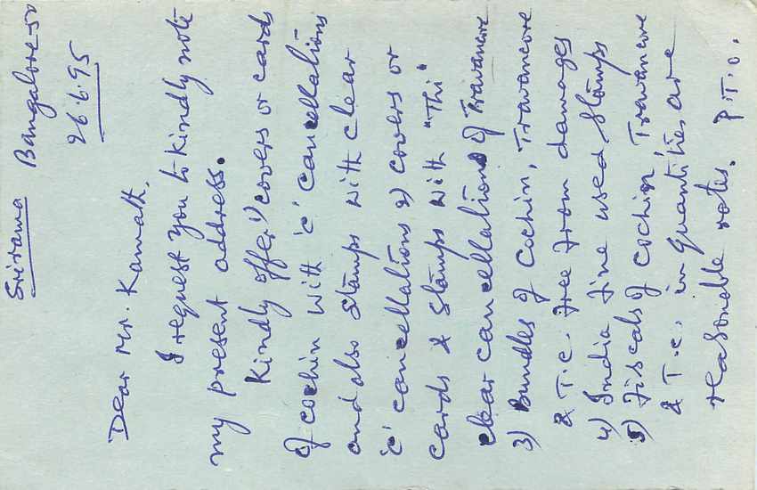 Inde India Entier Postal Stationary Tigre — Verso