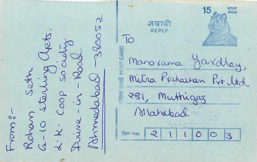 Inde India Entier Postal Stationary Tigre