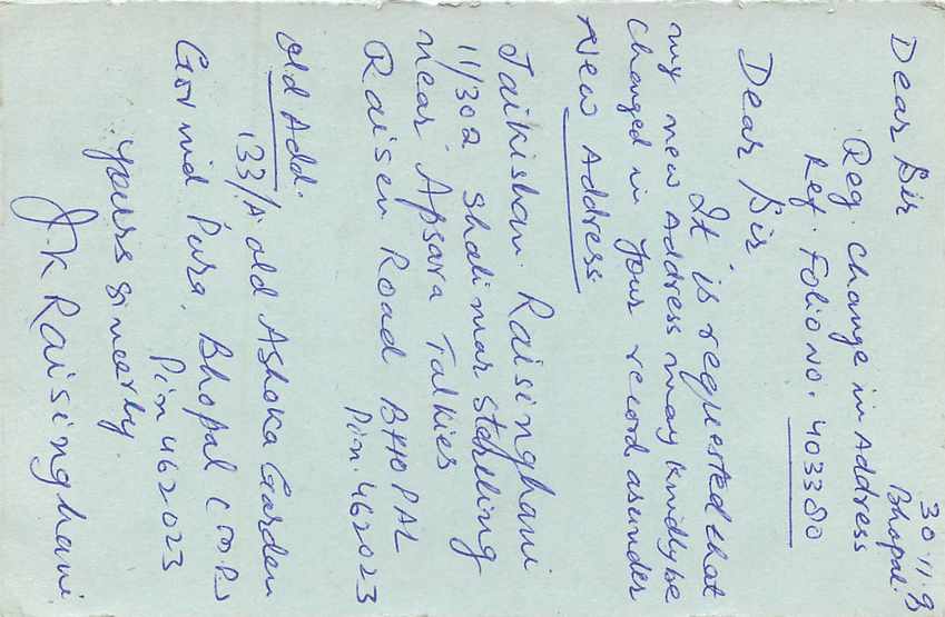 Inde India Entier Postal Stationary Tigre — Verso