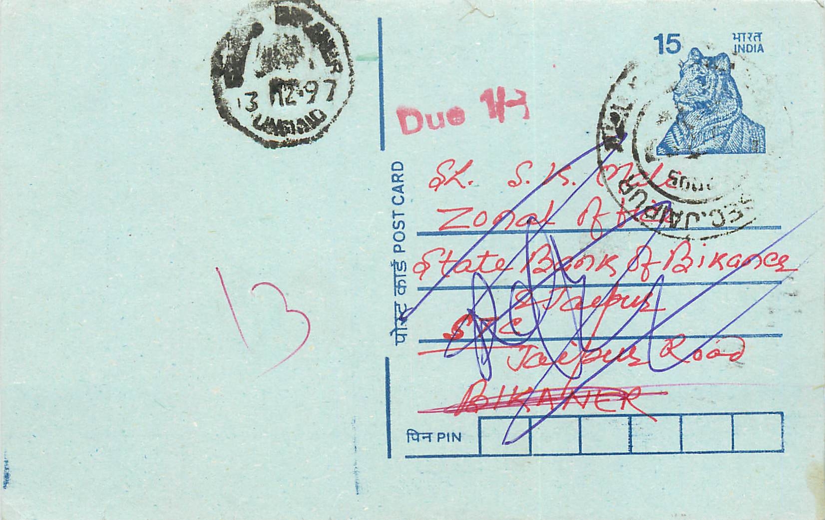 Inde India Entier Postal Stationary Tigre