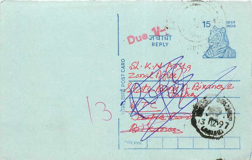 Inde India Entier Postal Stationary Tigre