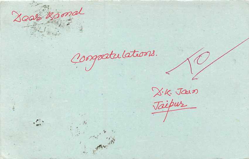 Inde India Entier Postal Stationary Tigre — Verso