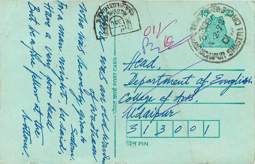 Inde India Entier Postal Stationary Tigre — Verso