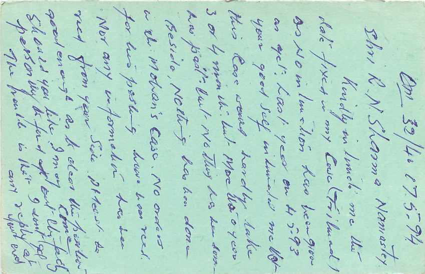 Inde India Entier Postal Stationary Tigre — Verso