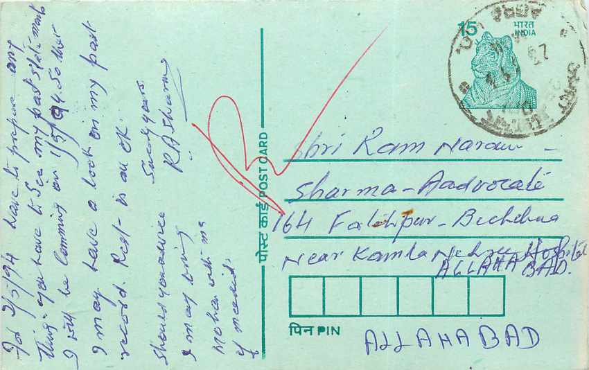 Inde India Entier Postal Stationary Tigre