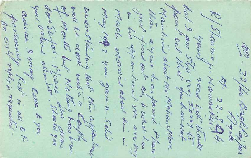 Inde India Entier Postal Stationary Tigre — Verso