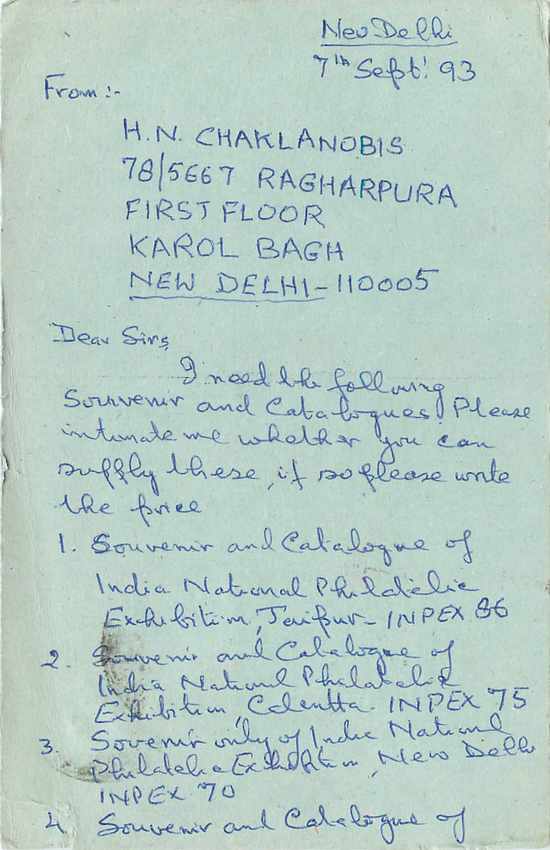 Inde India Entier Postal Stationary Tigre — Verso