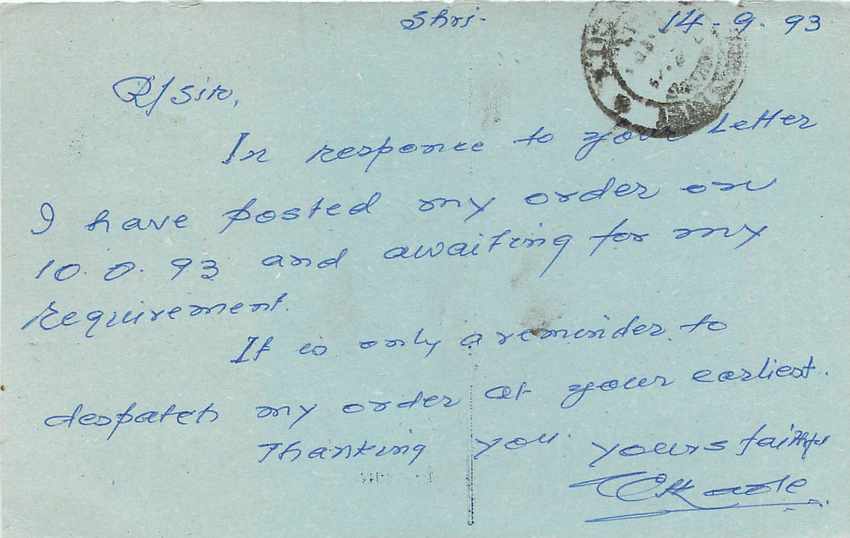 Inde India Entier Postal Stationary Tigre — Verso