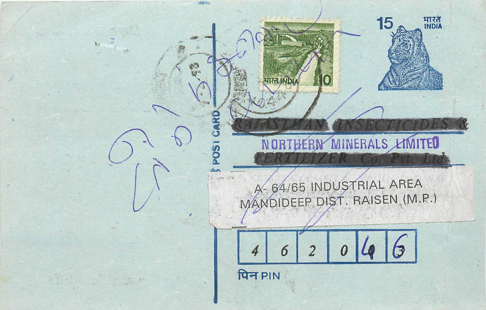 Inde India Entier Postal Stationary Tigre