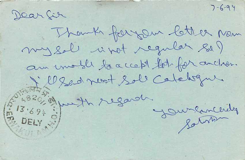 Inde India Entier Postal Stationary Tigre — Verso