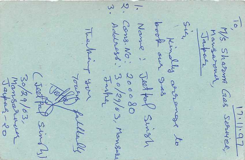 Inde India Entier Postal Stationary Tigre — Verso
