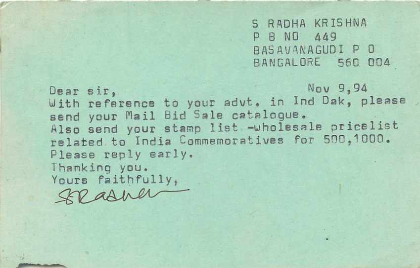 Inde India Entier Postal Stationary Tigre — Verso