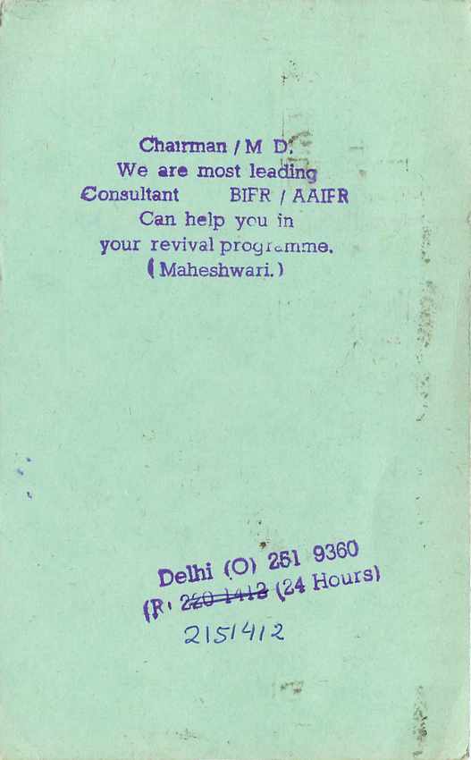 Inde India Entier Postal Stationary Tigre — Verso
