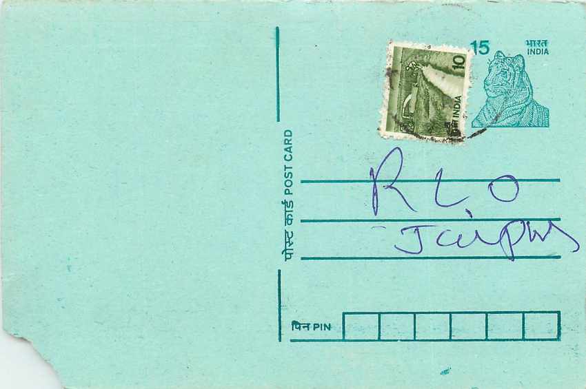 Inde India Entier Postal Stationary Tigre