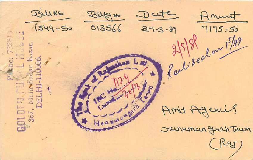 Inde India Entier Postal Stationary Tigre — Rückseite