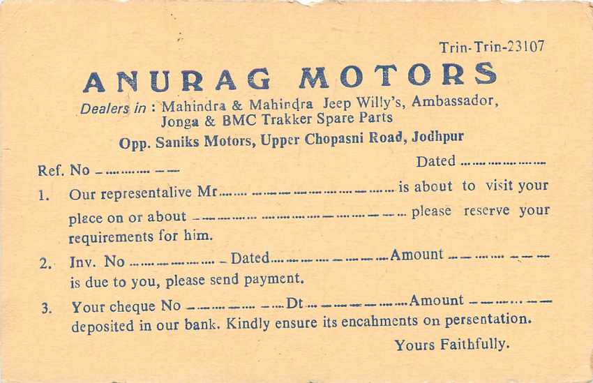 Inde India Entier Postal Stationary Tigre — Verso