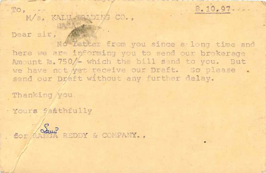 Inde India Entier Postal Stationary Tigre — Verso