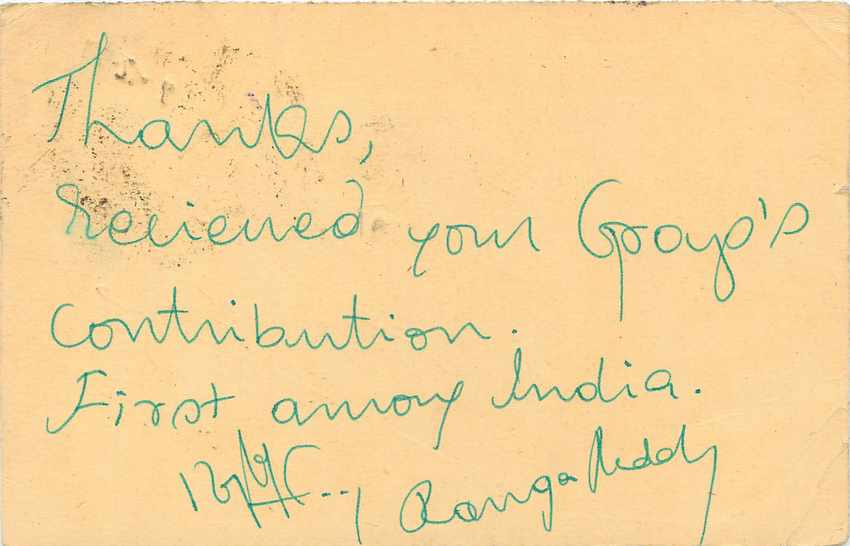 Inde India Entier Postal Stationary Tigre — Verso