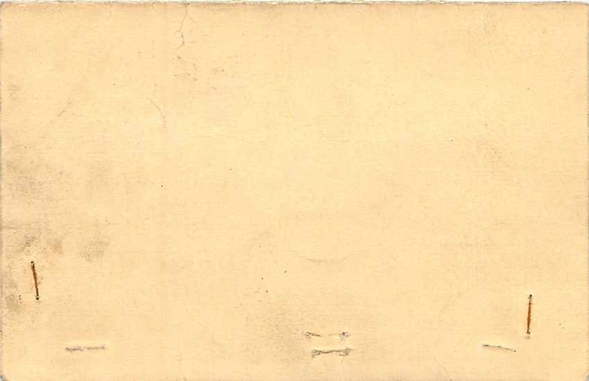 Inde India Entier Postal Stationary Tigre — Verso