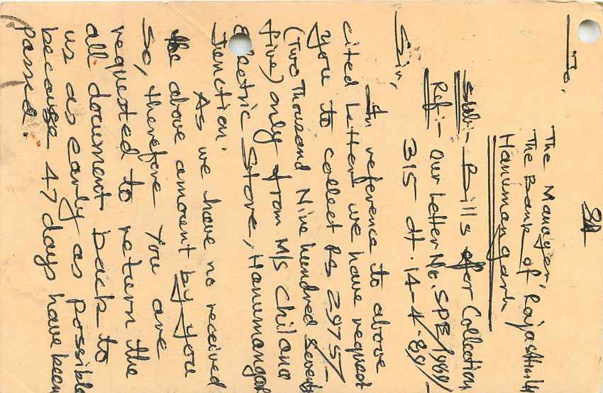 Inde India Entier Postal Stationary Tigre — Verso