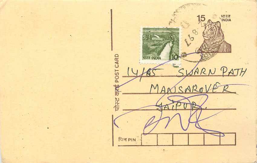 Inde India Entier Postal Stationary Tigre