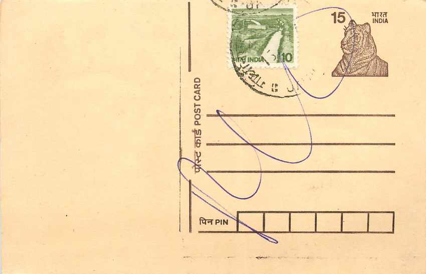 Inde India Entier Postal Stationary Tigre